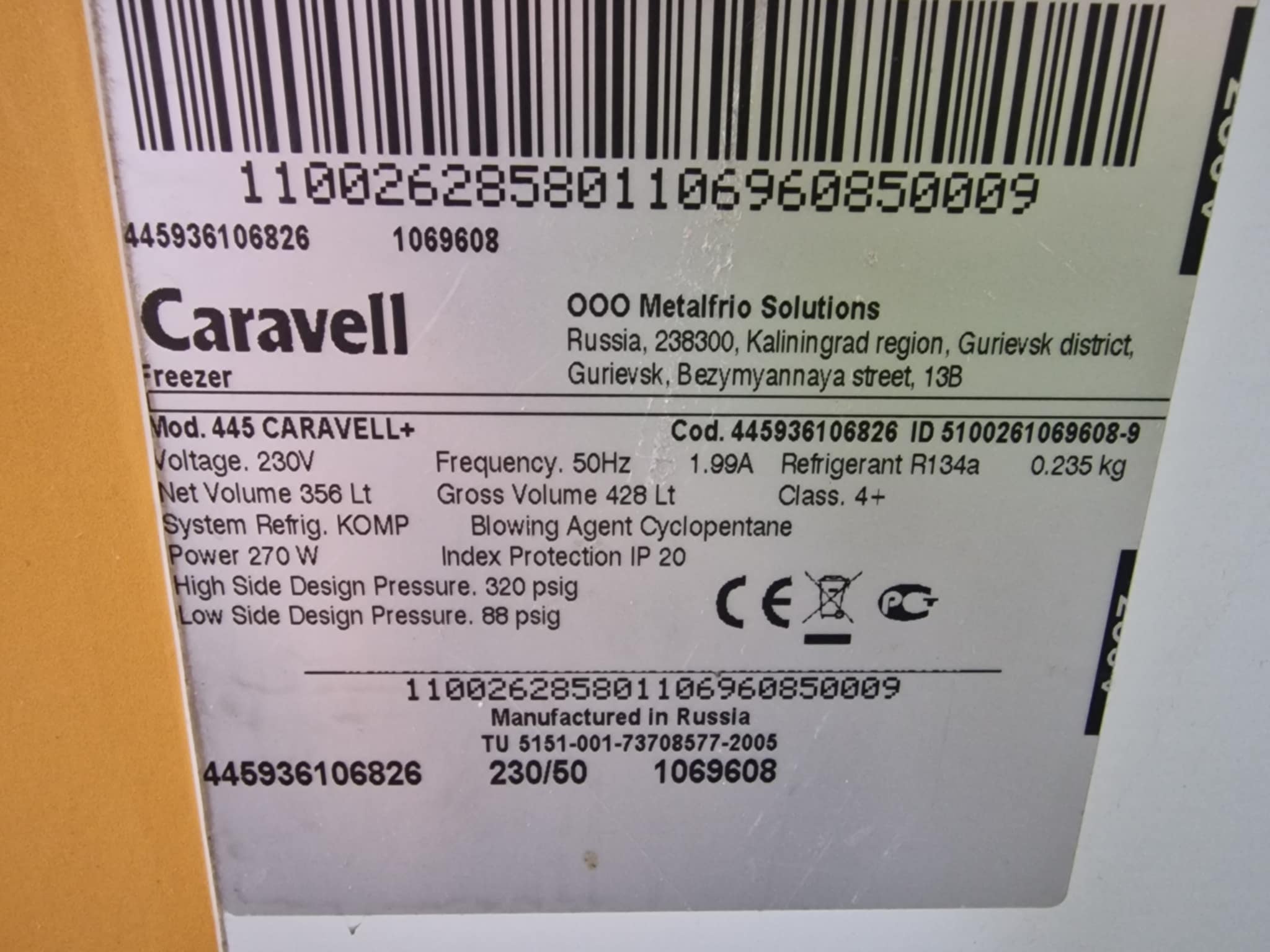 Sügavkülmkirst / Jäätisekülmik Caravell 445+ - Image 2