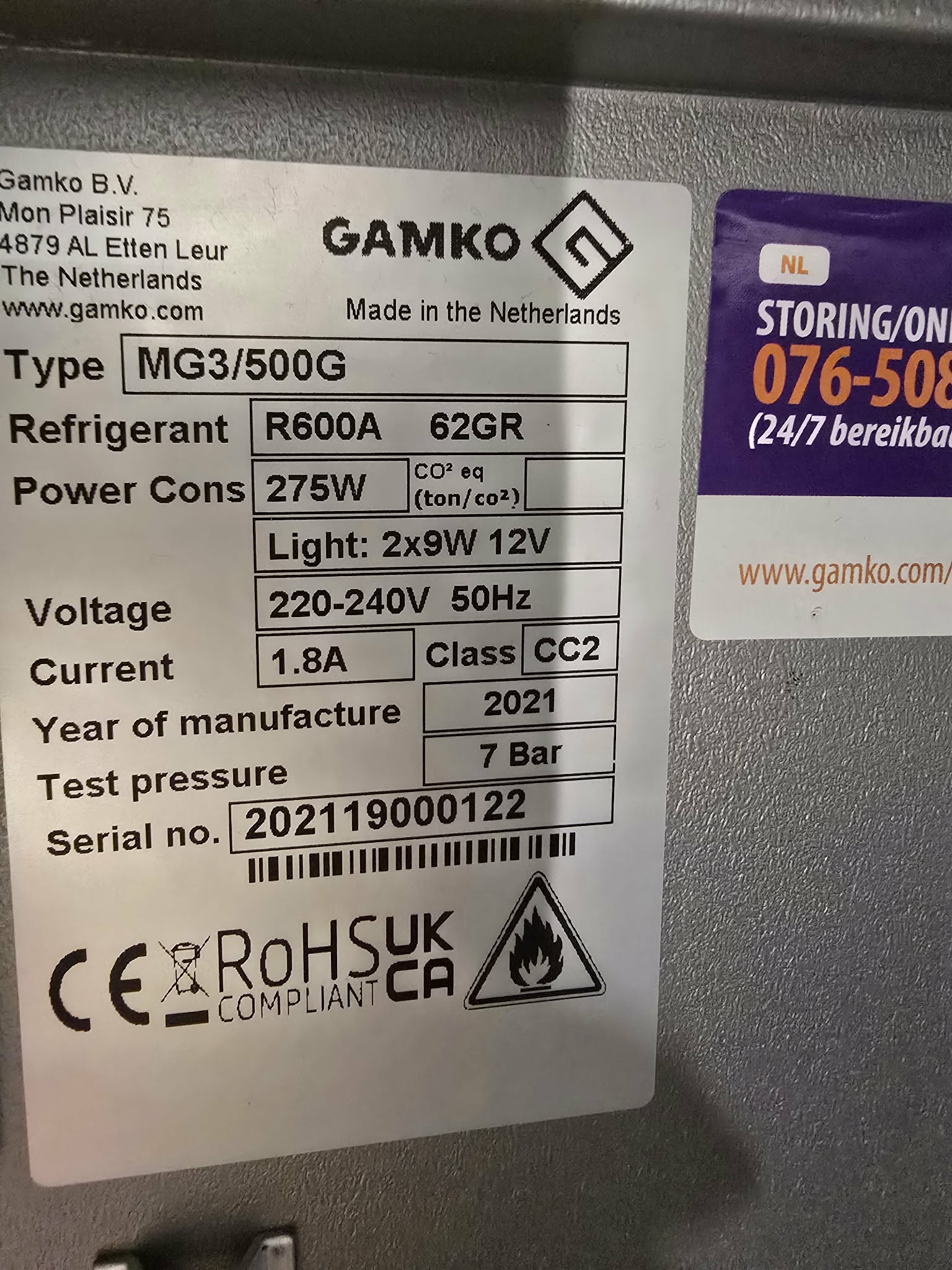 Külmkapp GAMKO MG2/500G Rendikapp! - Pilt 3