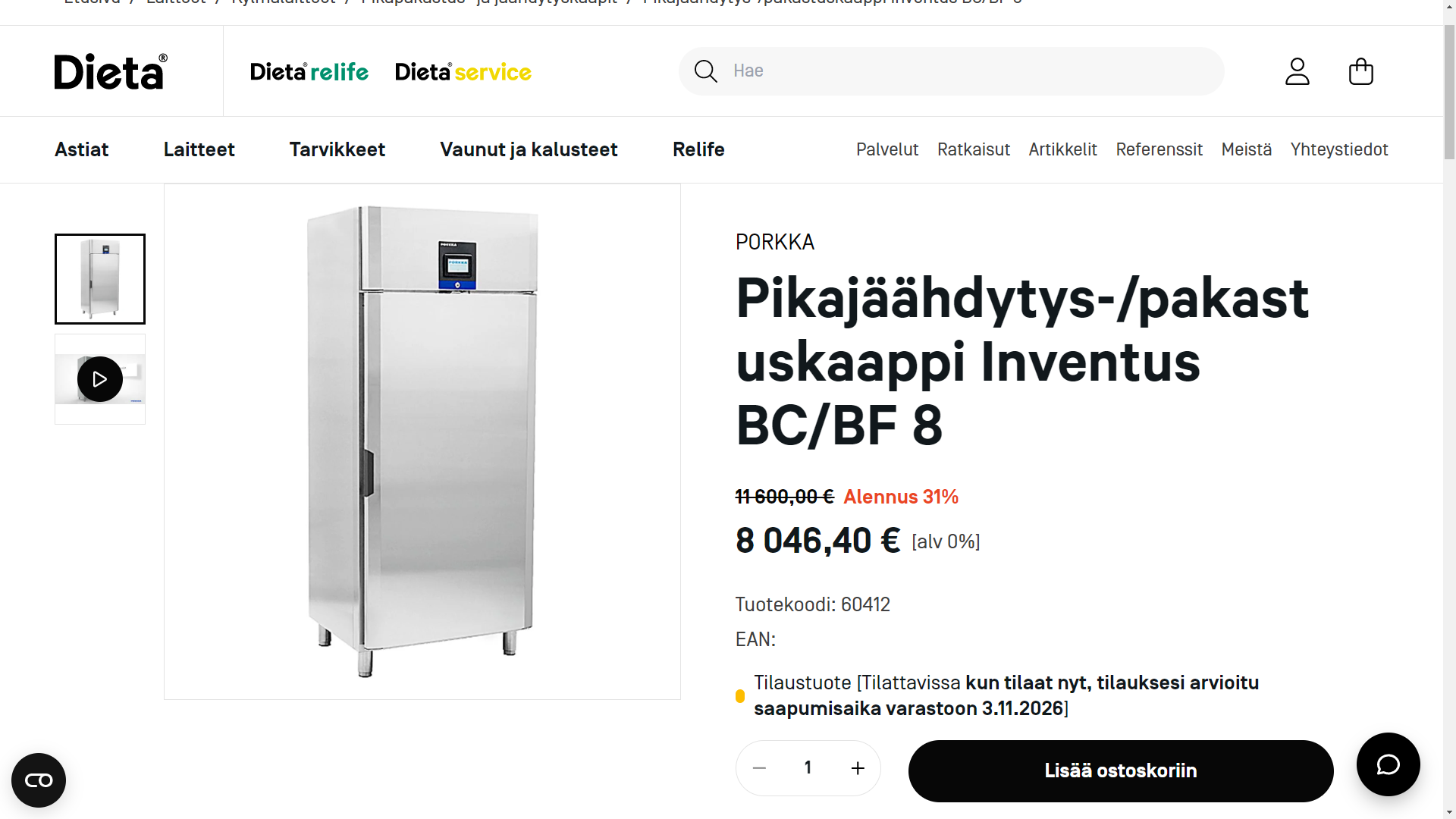 Kiirjahutus- ja sügavkülmutuskapp Porkka INVENTUS BC/BF 8 SS 230V - Pilt 7